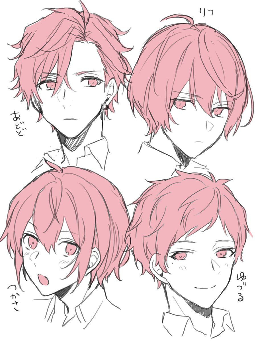 Anime Hairstyles
 35 Great Style Anime Boy Hairstyle Drawing