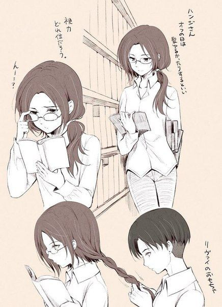 Anime Mom Hairstyle Of Death
 Shingeki no Kyojin┋Атака Титанов┋Attack on Titan