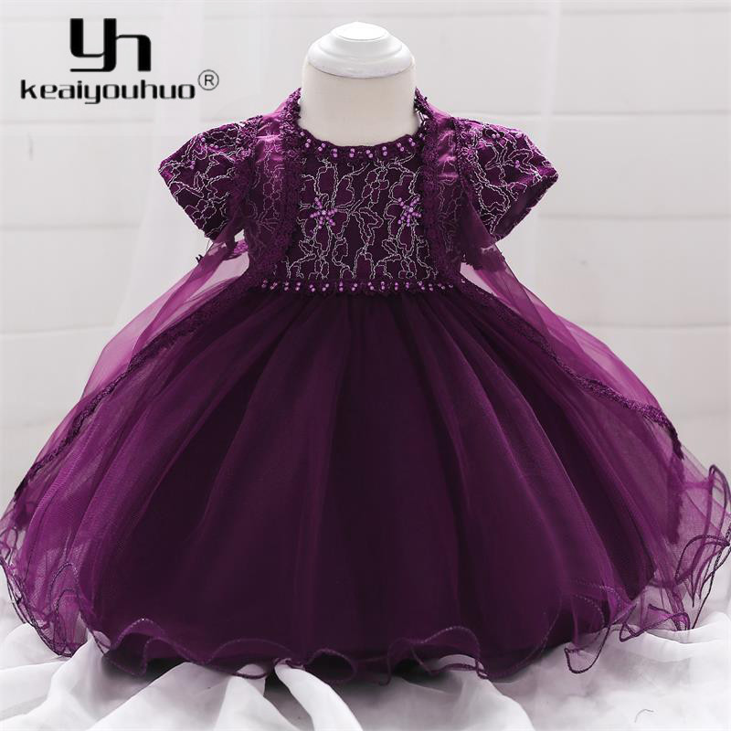 Baby Dress For Birthday Party
 2018 Baby Girl Summer Clothes Kids Christening Dresses For
