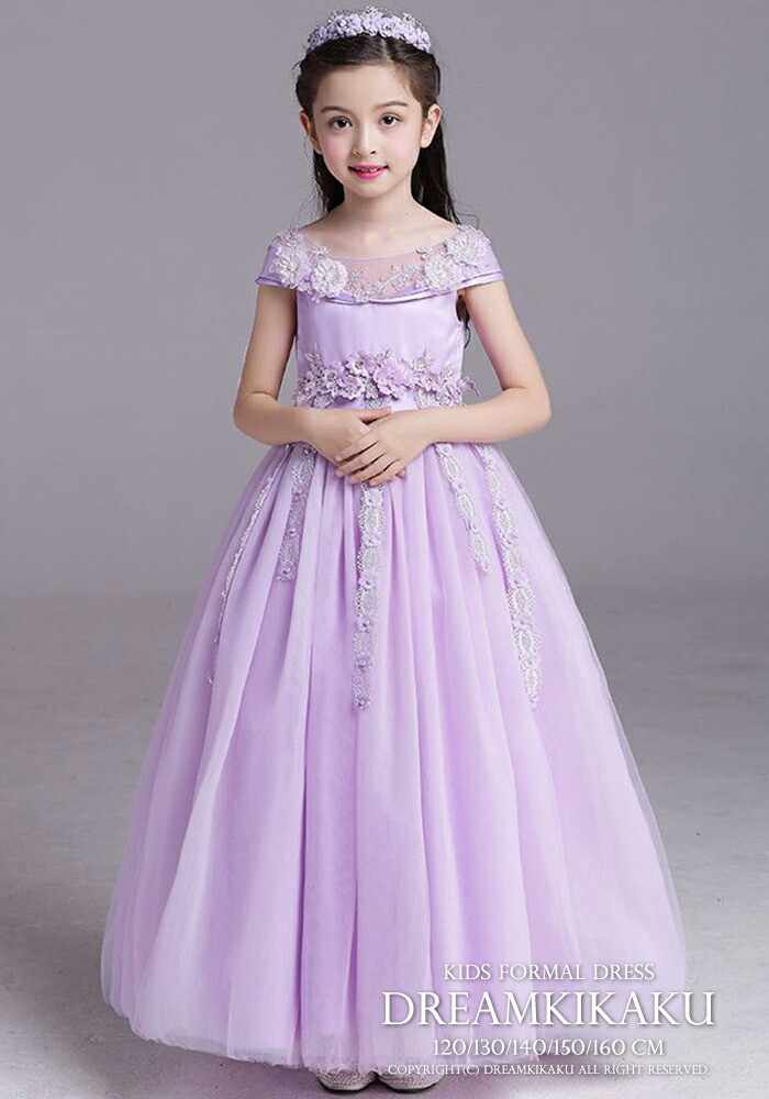 Child Party Dress
 dreamkikaku The off shoulder child dress princess line
