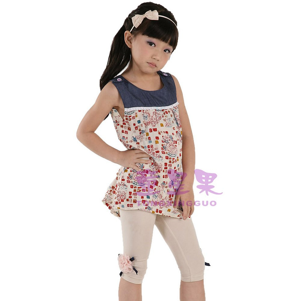 Fashion Clothing For Kids
 Clothes for kids