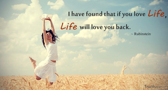 Love Of Your Life Quote
 Inspirational Quotes about Life and Love That Will Touch