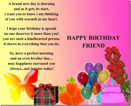 Quote For Best Friend Birthday
 20 Fabulous Birthday Wishes for Friends FunPulp