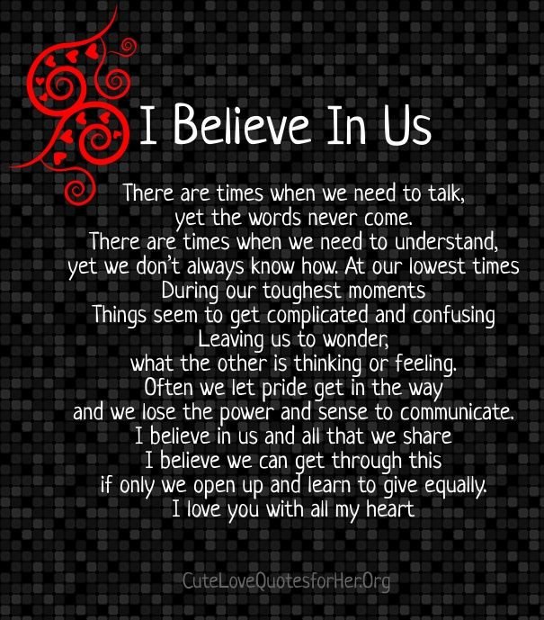 Quotes For Troubled Relationship
 troubled relationship cards poem I believe in us