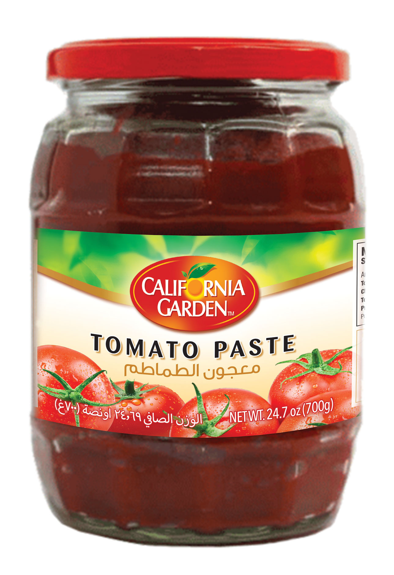 Tomato Sauce From Paste
 20 Best tomato Sauce From Paste Best Recipes Ever