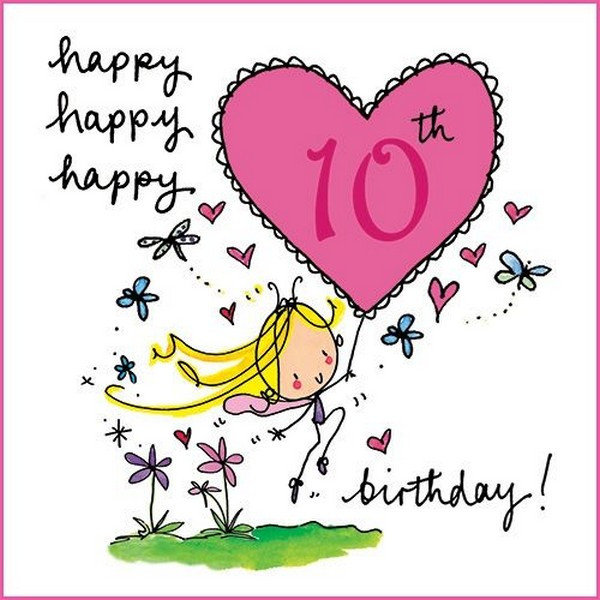 10th Birthday Wishes
 Cute Birthday Messages for 10 years old