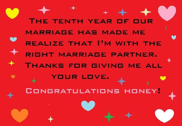 10Th Wedding Anniversary Quotes For Husband
 10 Year Wedding Anniversary Messages and Quotes