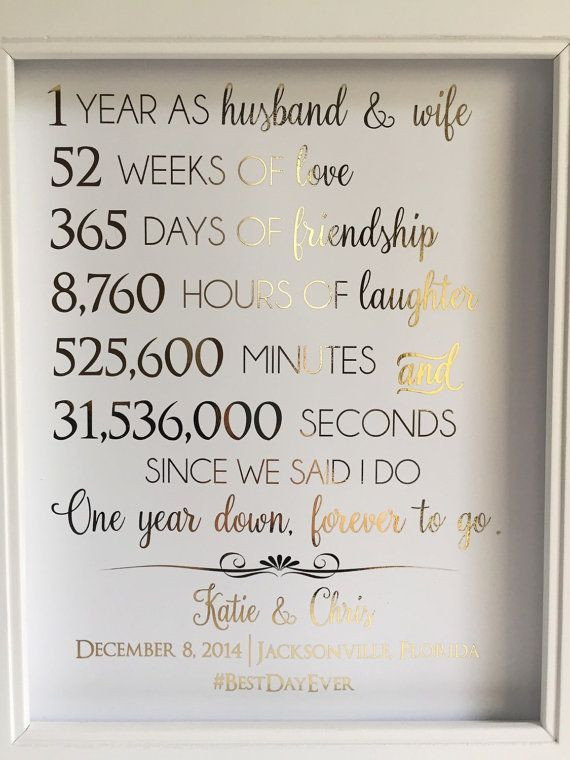 1st Wedding Anniversary Gift Ideas For Her
 Gold Foil Print First 1st Anniversary Gift For by