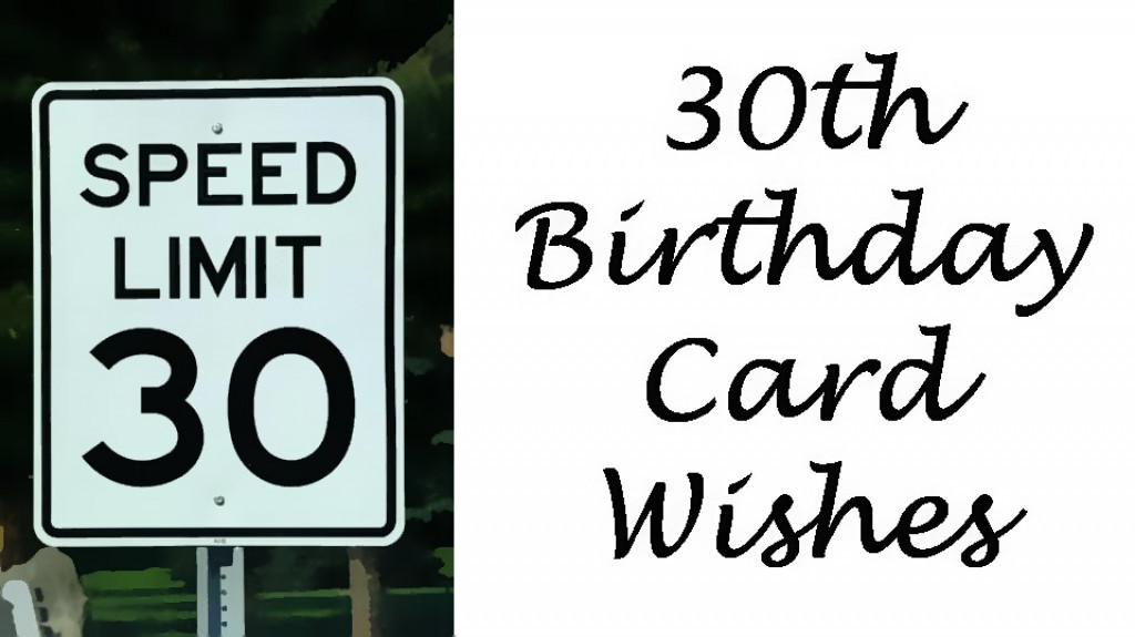 30Th Birthday Quotes
 30th Birthday Card Messages 30th Birthday Wishes and Poems