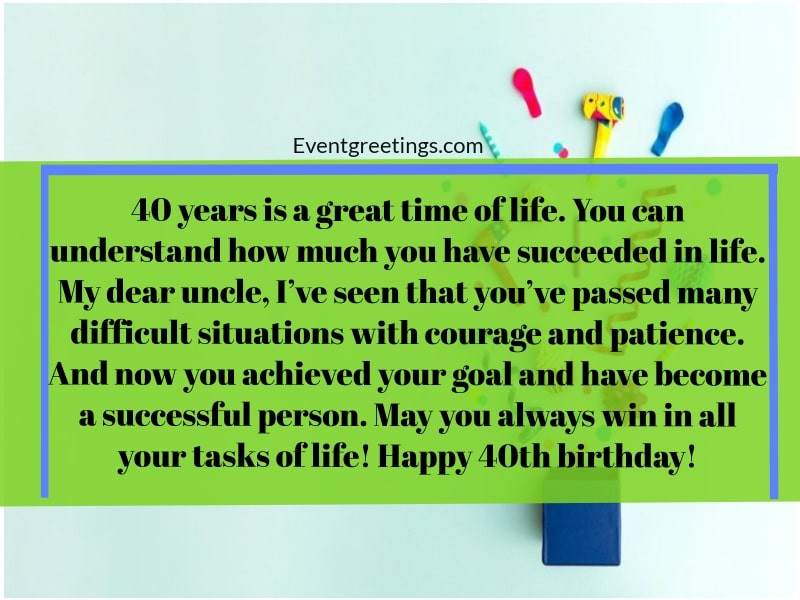 40th Birthday Funny Quotes
 40 Extraordinary Happy 40th Birthday Quotes And Wishes