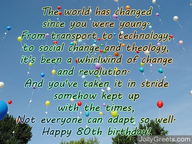 80 Years Old Birthday Quotes
 80th birthday poems