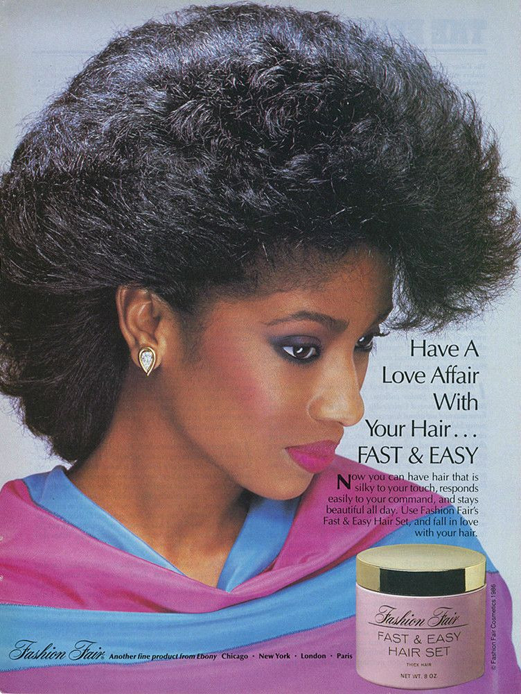 80S Black Hairstyles
 The 1980s Black Model Advertisements Appreciation Thread