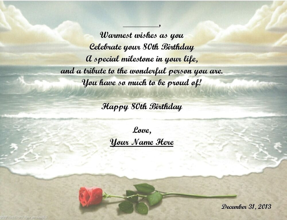 80Th Birthday Quotes Inspirational
 80th Birthday Gift Any Age Personalized Poem Gift