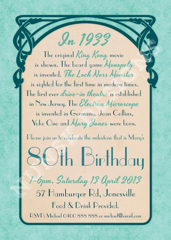 80Th Birthday Quotes Inspirational
 Quotes For 80th Birthday Invitations QuotesGram