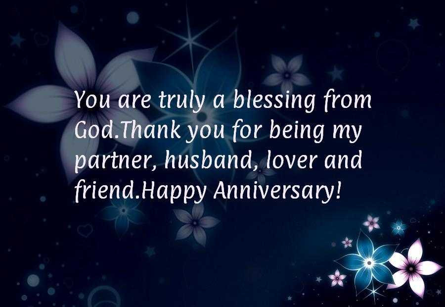 Anniversary Love Quotes
 Happy Cute Love Anniversary Quotes for Him and Her Happy