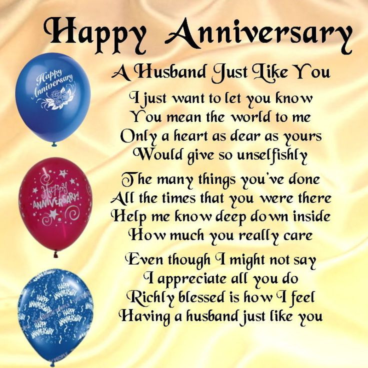Anniversary Quotes For My Husband
 265 best Happy Anniversary ♥♥ images on Pinterest