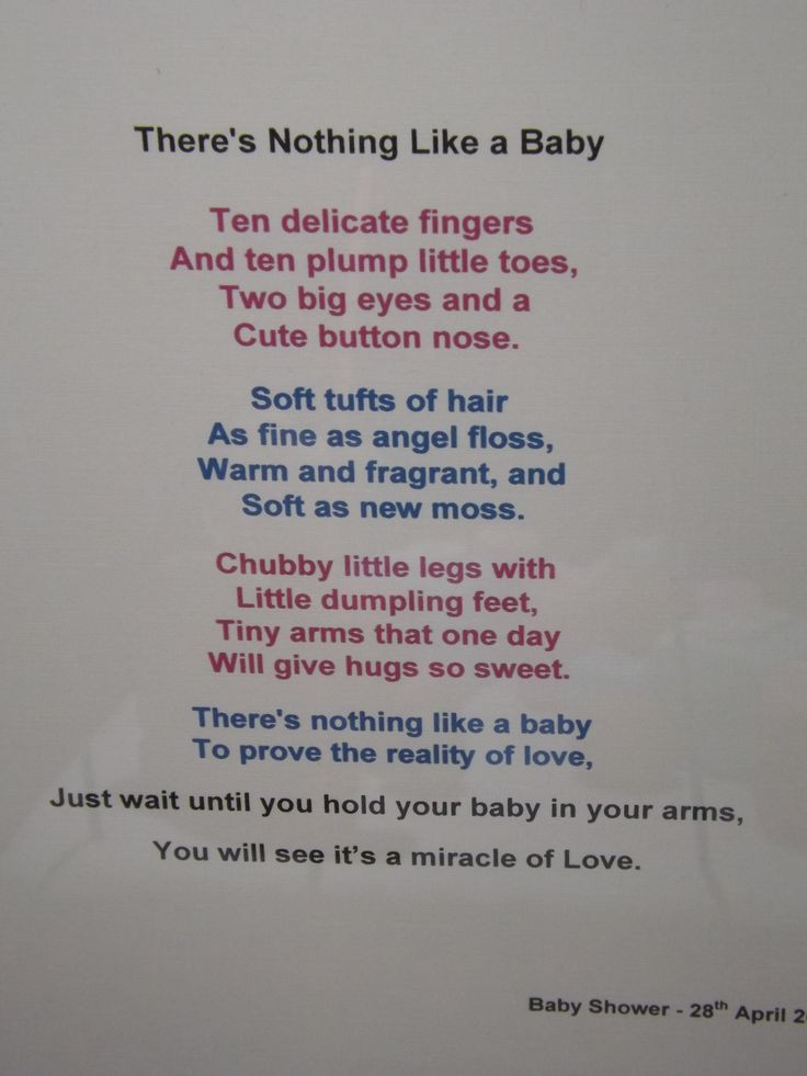 Baby Shower Gift Poems
 Baby Shower Poem