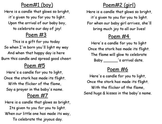 Baby Shower Gift Poems
 Tina Sawyer uploaded this image to SAMPLES See the