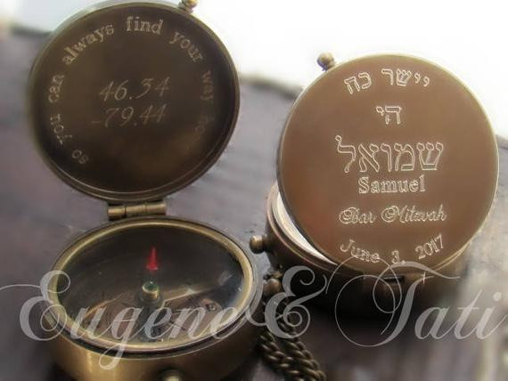 Bar Mitzvah Gift Ideas Boys
 Hebrew Name Jewelry Jewish Bar Mitzvah Gift for Boy Bar
