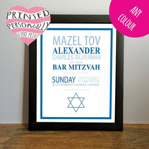 Bar Mitzvah Gift Ideas Boys
 Boy s Bar Mitzvah t Girl s Bat Mitzvah by PrintedPersonally
