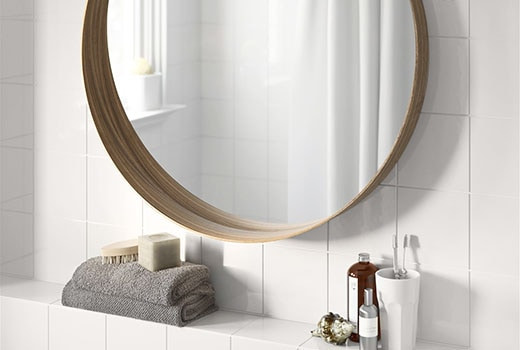 Bathroom Mirrors Ikea
 Bathroom Mirrors IKEA