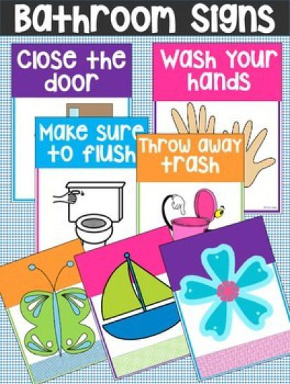 Bathroom Rules For Kids
 Printable Bathroom Rules & Reminder Signs – Do Your Kids