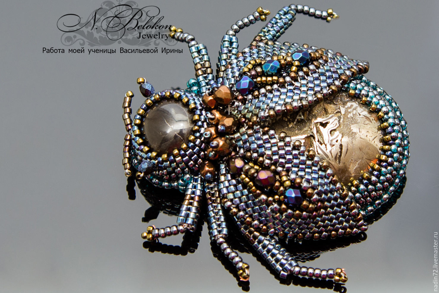 Beaded Brooches
 Beetle Beaded embroidery Applique brooch – заказать на