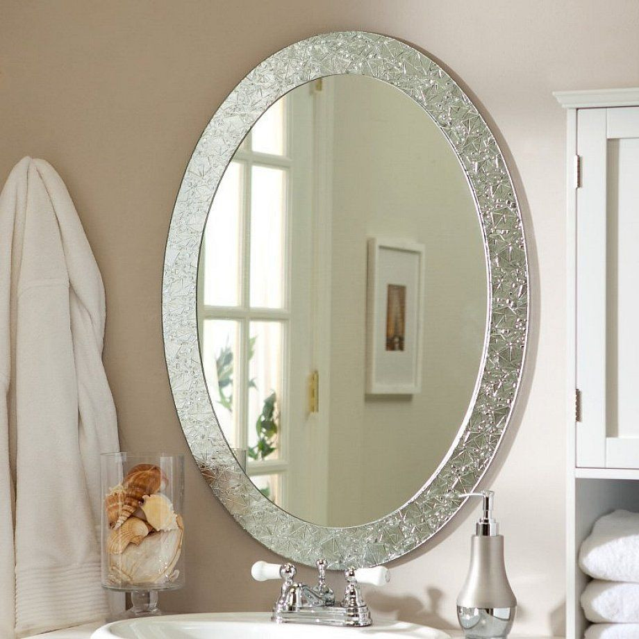 Beautiful Bathroom Mirrors
 The 16 Most Beautiful Mirrors Ever
