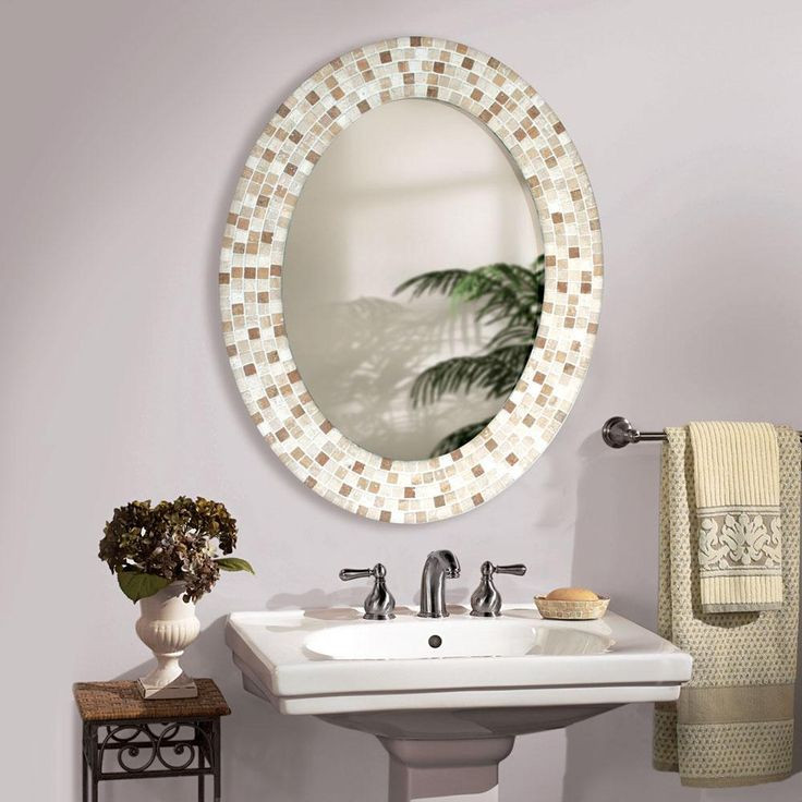 Beautiful Bathroom Mirrors
 25 Beautiful bathroom mirrors ideas