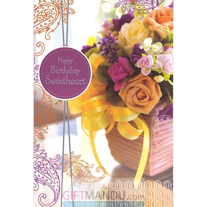 Beautiful Happy Birthday Wishes
 The Most Beautiful Birthday Cards to Send to Your