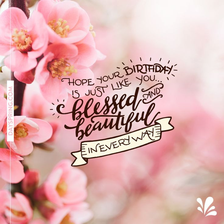 Beautiful Happy Birthday Wishes
 Best 25 Happy birthday beautiful ideas on Pinterest