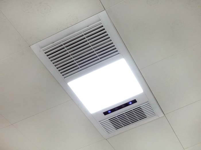 Best Bathroom Exhaust Fan 2020
 10 Best Bathroom Exhaust Fans With Light