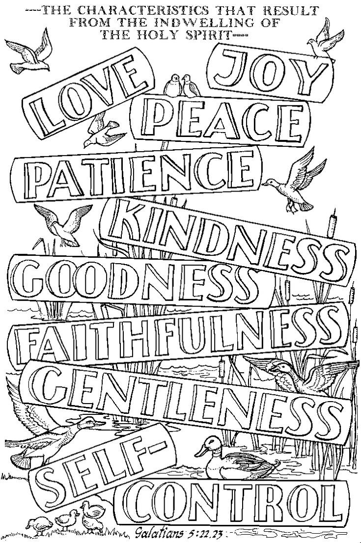 Bible Crafts For Adults
 169 best Adult coloring pages images on Pinterest
