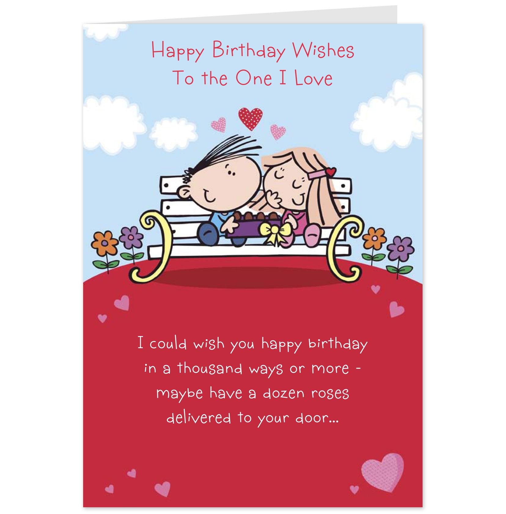 Birthday Card Sayings
 Romantic Birthday Quotes For Him QuotesGram