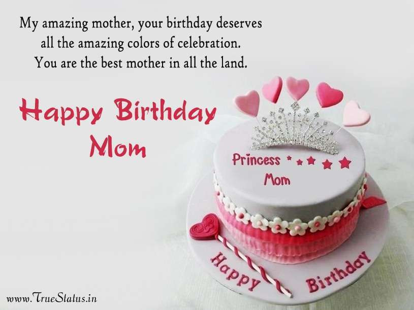 Birthday Mom Quotes
 Happy Birthday Quotes For Mother from Daughter & Son
