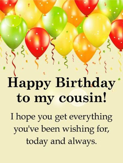 Birthday Quotes Cousin
 170 AMAZING Happy Birthday Cousin Quotes with BayArt