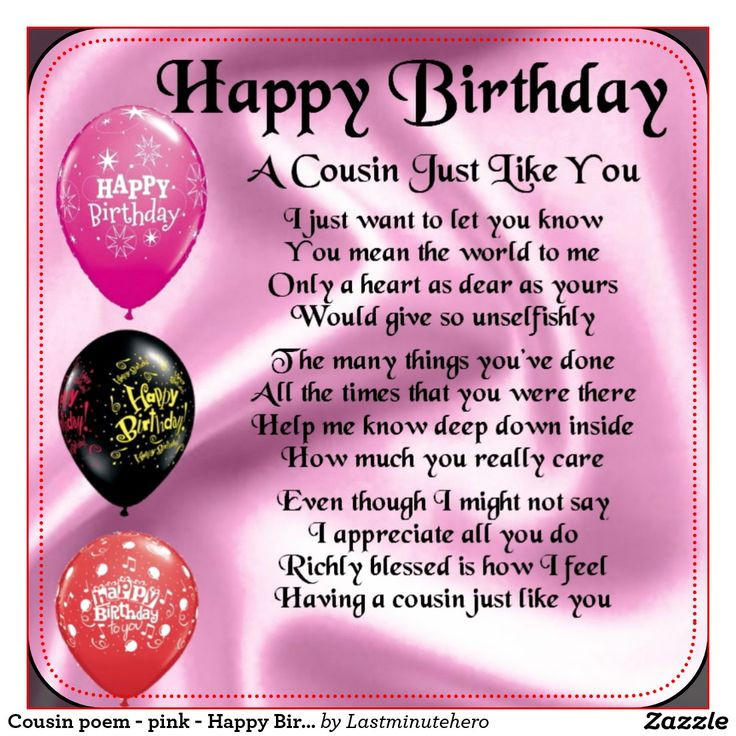 Birthday Quotes Cousin
 Quotes about My cousin birthday 23 quotes