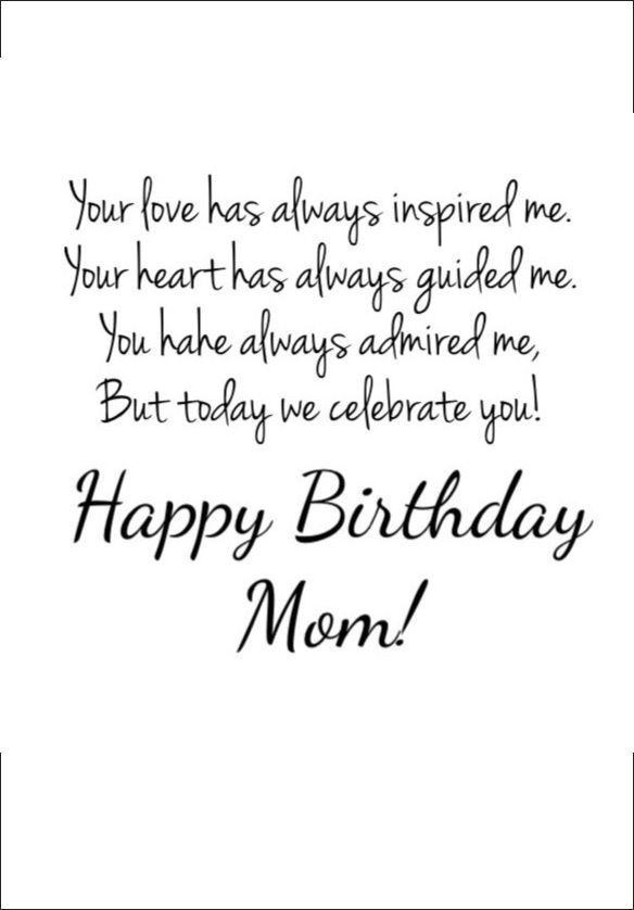 Birthday Quotes For Mom From Daughter
 220 Emotional Happy Birthday Mom Quotes and Messages to