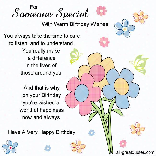 Birthday Quotes For Someone Special
 Happy birthday Queen of India forum Amrita Di Page