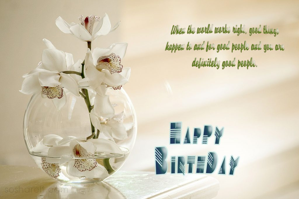 Birthday Well Wishes
 HAPPY BIRTHDAY WISHES 1️⃣ WONDERFUL BIRTHDAY WISHES