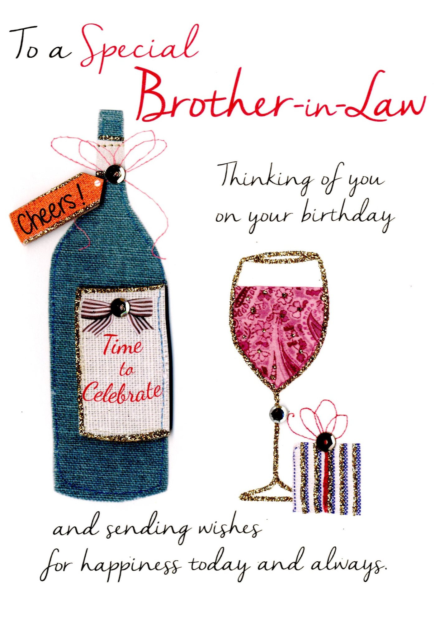 Birthday Wishes Brother In Law
 Special Brother In Law Birthday Greeting Card