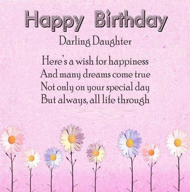 Birthday Wishes For Daughter From Dad
 $40 Awesome Christian Birthday Wishes for Daughter