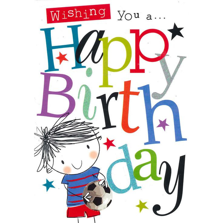 Birthday Wishes For Kid Boy
 Happy birthday wishes for Boys Wishes for Boys with