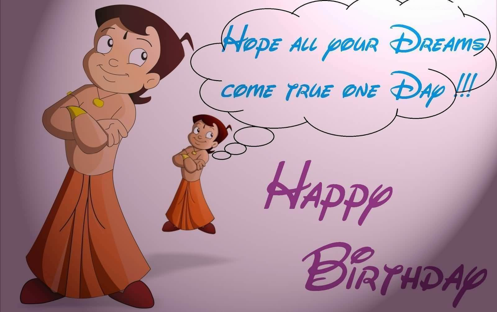 Birthday Wishes For Kid Boy
 Happy Birthday Wishes For Kids Cute & Inspiring