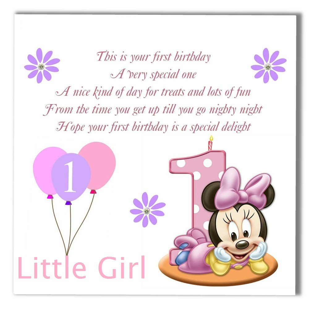 Birthday Wishes For Little Girls
 Birthday Wishes for Little Girl Page 17