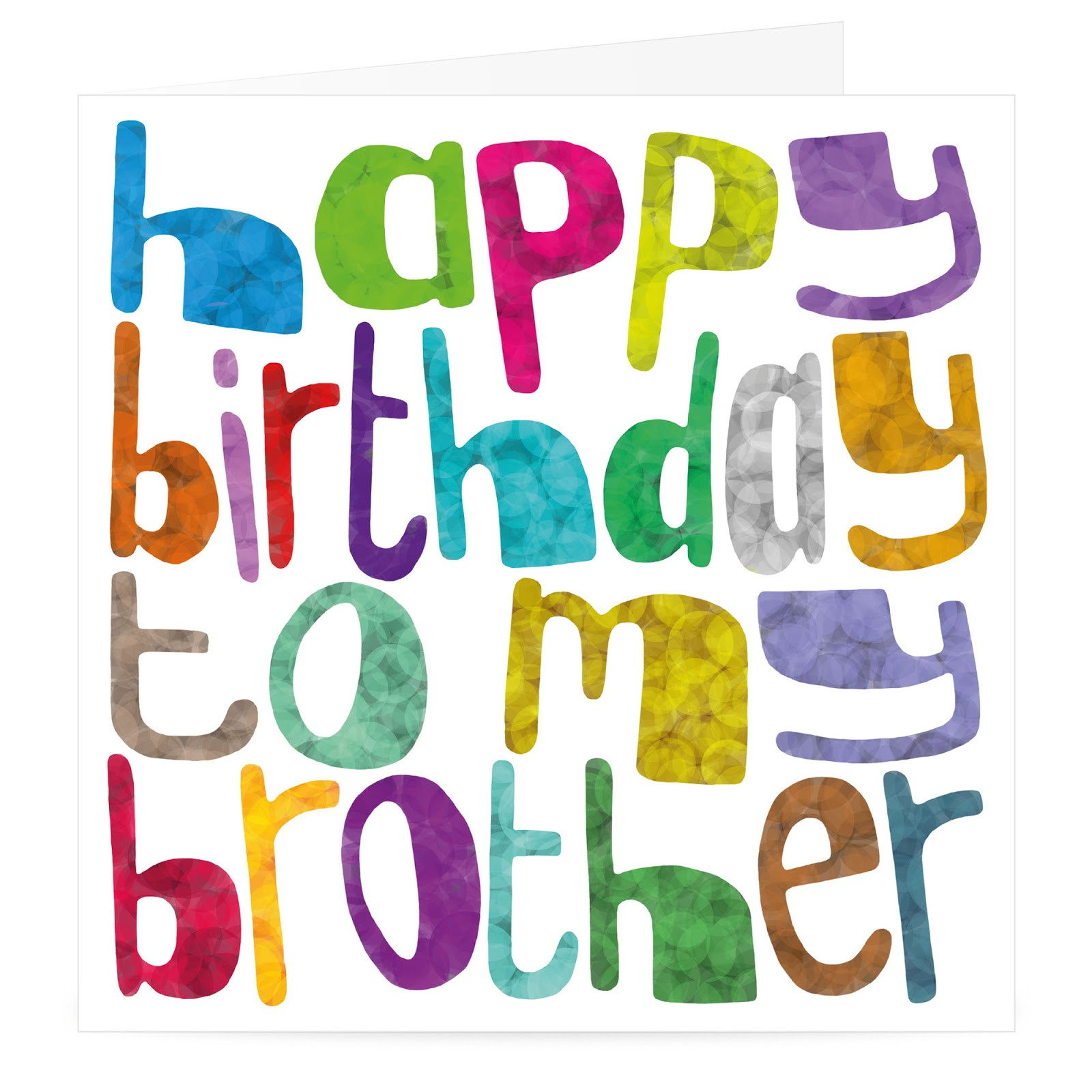 Birthday Wishes For My Brother
 HAPPY BIRTHDAY BROTHER birthday for brother brother