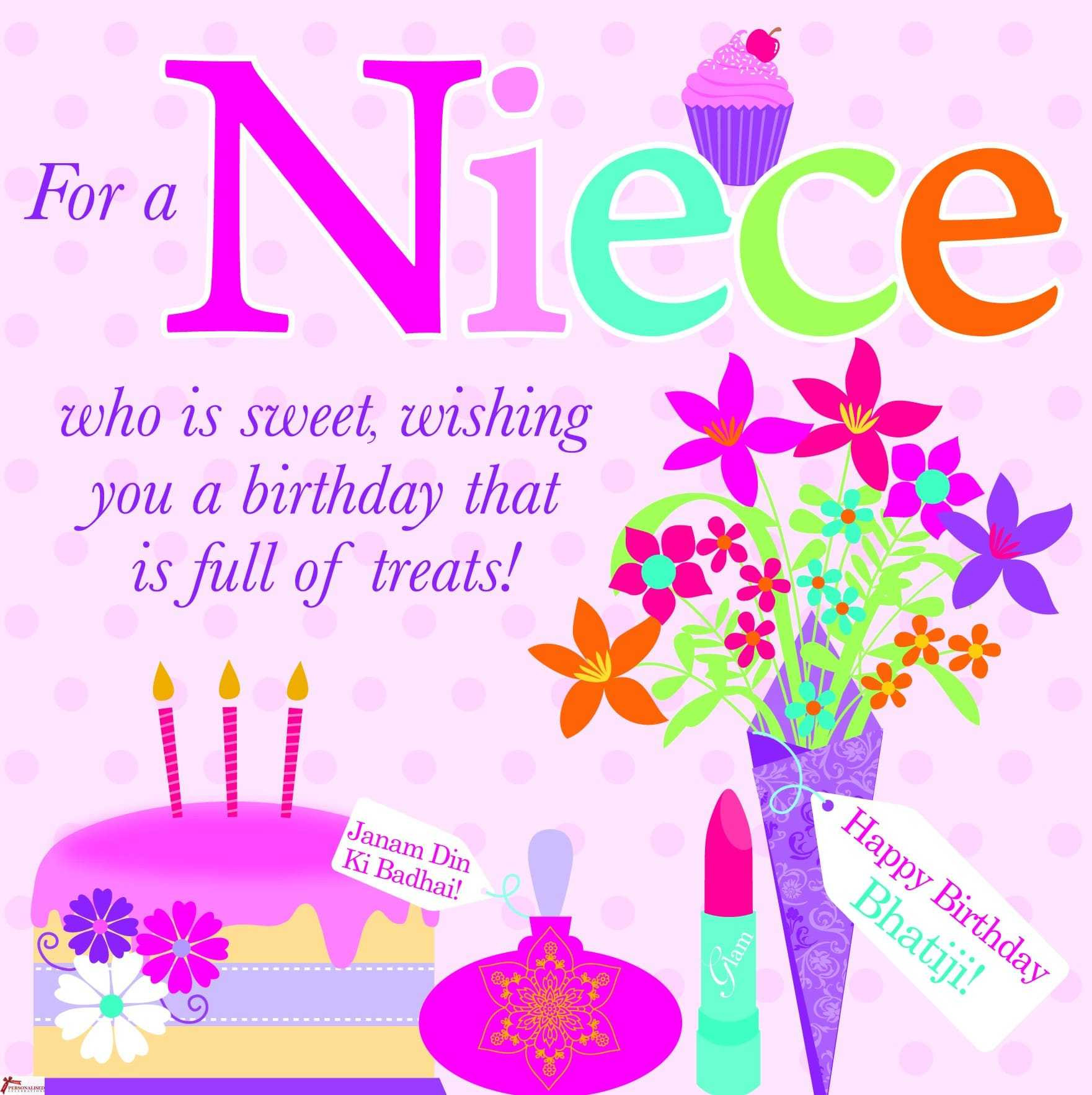 Birthday Wishes For Nice
 Funny Happy 21st Birthday Quotes for a Special Niece