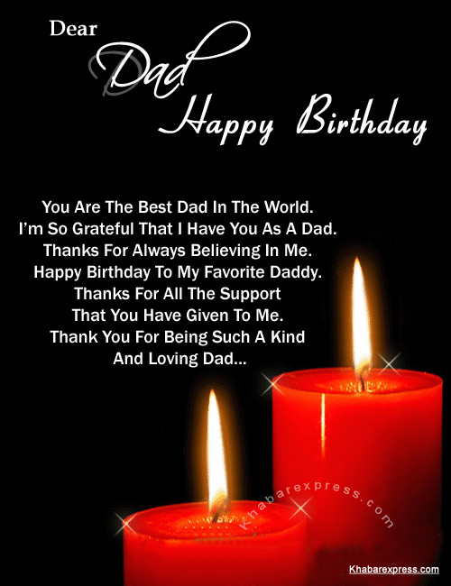 Birthday Wishes To Father
 Birthday Wishes Father Birthday Wishes