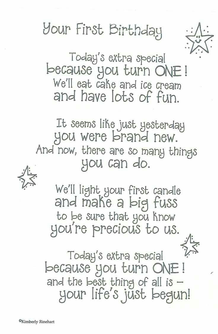 Boy Birthday Quotes
 Your First Birthday