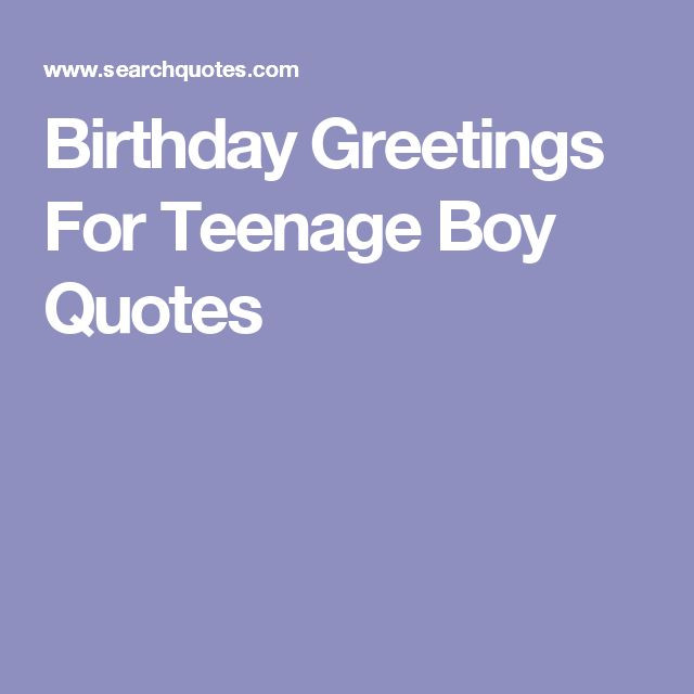 Boy Birthday Quotes
 15 best Birthday Messages images on Pinterest